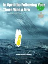 В апреле следующего года был пожар (2012)