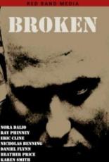 Сломанный (2012)