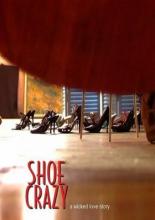 Shoe Crazy 2008