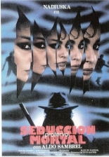 Смертельное соблазнение (1990)