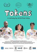 Tokens (2019)