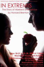 У последней черты (1988)