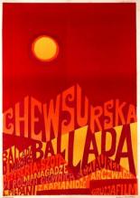 Хевсурская баллада (1966)