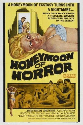 Honeymoon of Horror (фильм 1964)