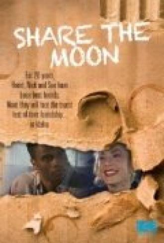 Share the Moon (фильм 1996)