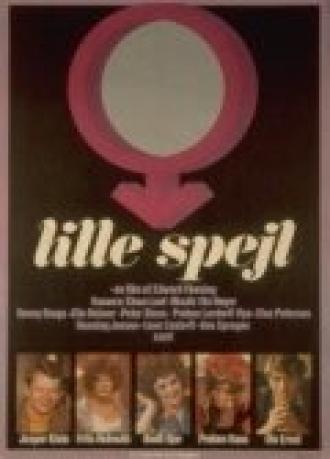 Lille spejl (фильм 1978)