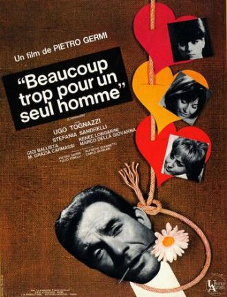 Аморальный (фильм 1967)