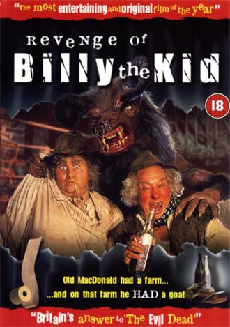Месть малыша Билли (фильм 1991)