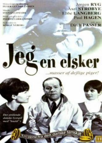 Jag - en älskare (фильм 1966)