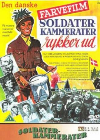 Soldaterkammerater rykker ud (фильм 1959)