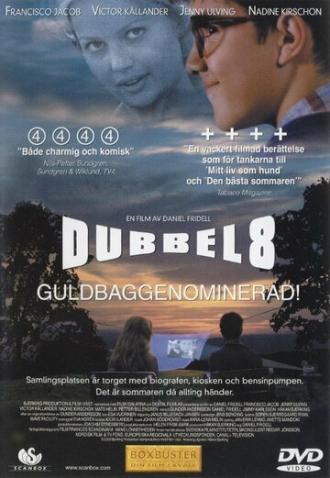 Dubbel-8 (фильм 2000)