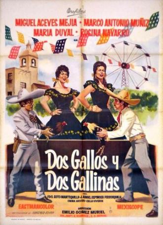 Dos gallos y dos gallinas (фильм 1963)