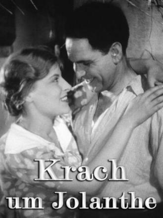 Krach um Jolanthe (фильм 1934)