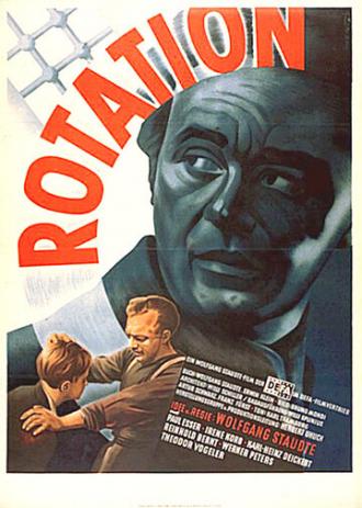 Ротация (фильм 1949)
