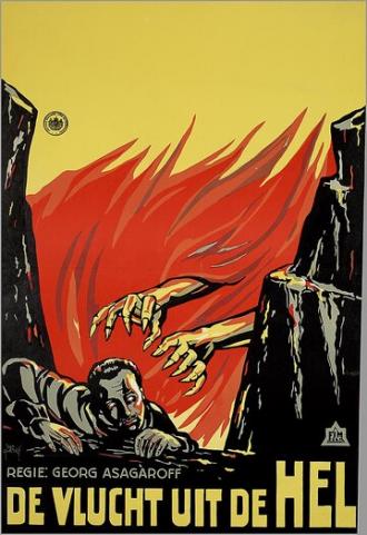 Побег из ада (фильм 1928)
