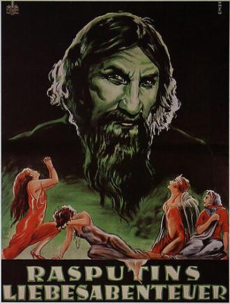 Распутин, святой грешник (фильм 1928)