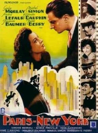 Париж-Нью-Йорк (фильм 1940)