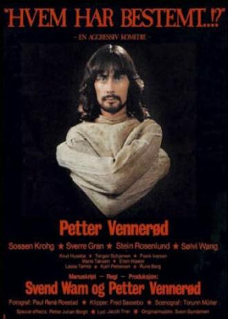 Кто это решил? (фильм 1978)