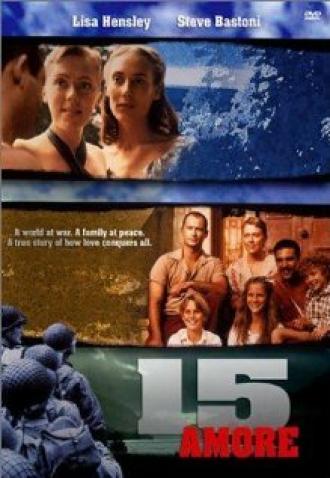 15 любовь (фильм 1998)
