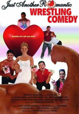 Just Another Romantic Wrestling Comedy (фильм 2006)