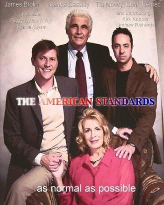 Американские стандарты (фильм 2008)