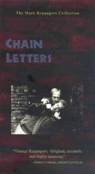 Chain Letters (фильм 1985)