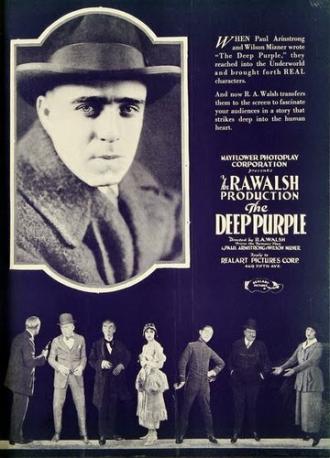The Deep Purple (фильм 1920)
