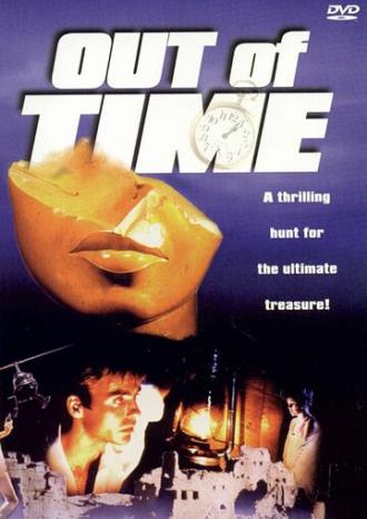 Вне времени (фильм 1990)