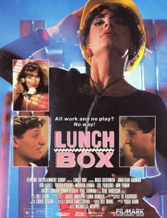 Lunch Box (фильм 1992)