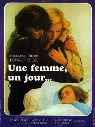 Женщина, однажды (фильм 1977)