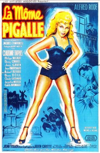 La môme Pigalle (фильм 1955)