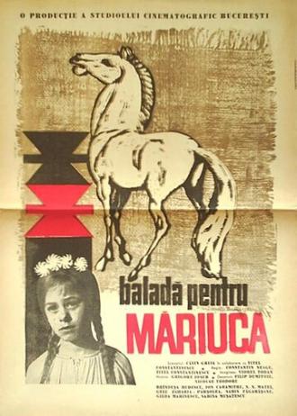 Баллада для Мариуци (фильм 1969)
