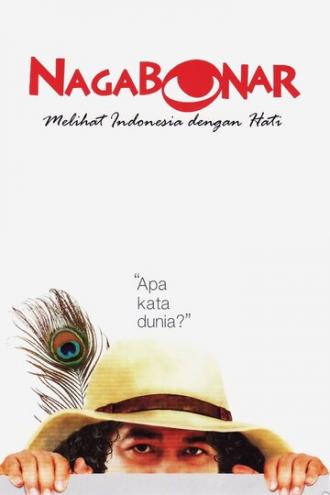 Нага Бонар (фильм 1987)