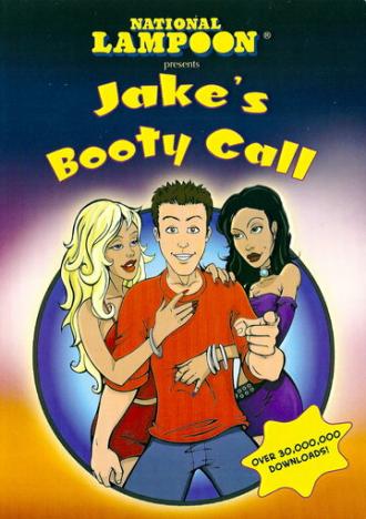 Jake's Booty Call (фильм 2003)