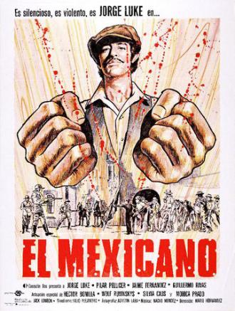 El mexicano (фильм 1977)