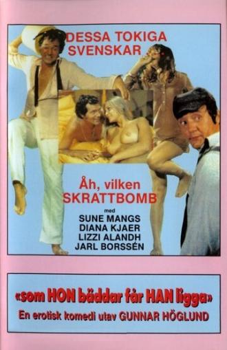 Som hon bäddar får han ligga (фильм 1970)