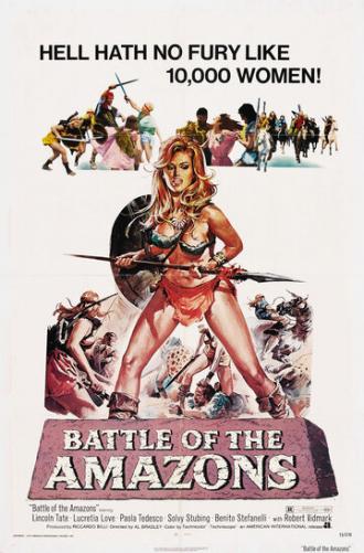 Амазонки — женщины любви и войны (фильм 1973)