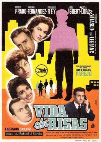 Vida sin risas (фильм 1960)