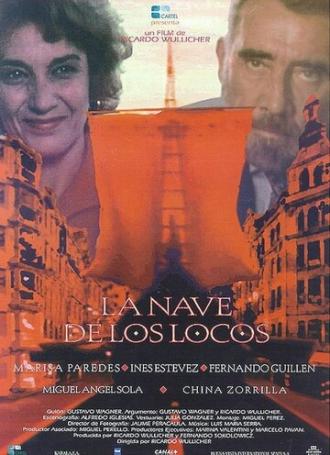 La nave de los locos (фильм 1995)