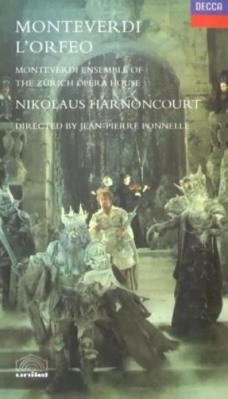 Орфей (фильм 1978)