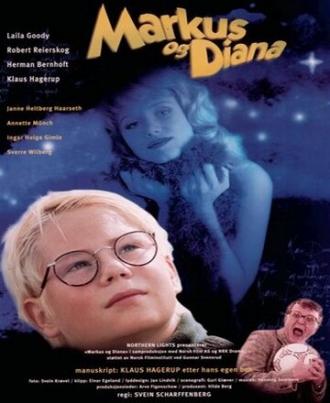 Маркус и Диана (фильм 1996)