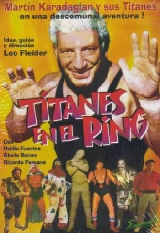 Titanes en el ring (фильм 1973)