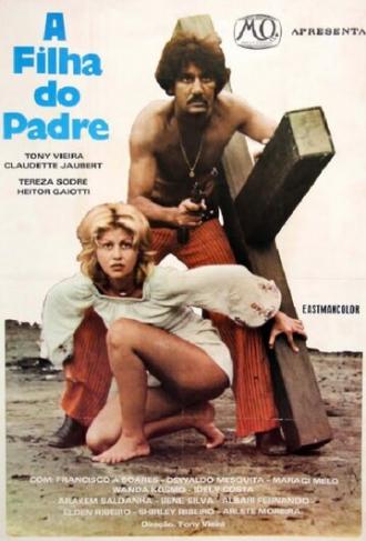 Папина дочка (фильм 1975)