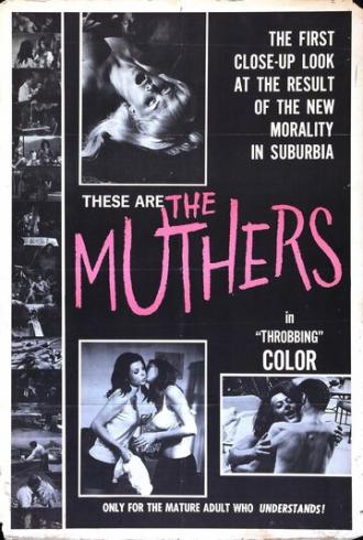 The Muthers (фильм 1968)