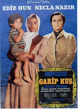 Garip kus (фильм 1974)