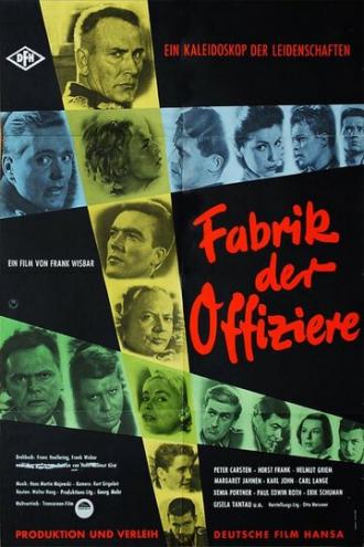 Фабрика офицеров (фильм 1960)