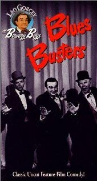 Blues Busters (фильм 1950)