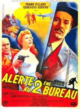 Alerte au deuxième bureau (фильм 1956)