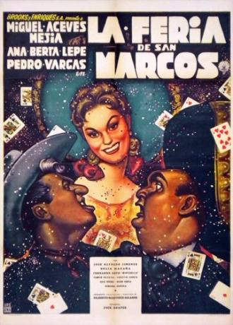 La feria de San Marcos (фильм 1958)