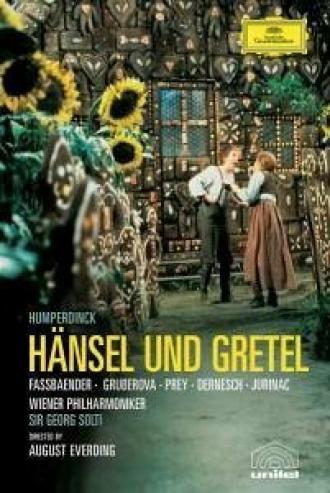 Гензель и Гретель (фильм 1981)